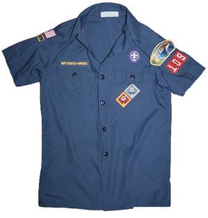 Used Cub Scout Uniform 19